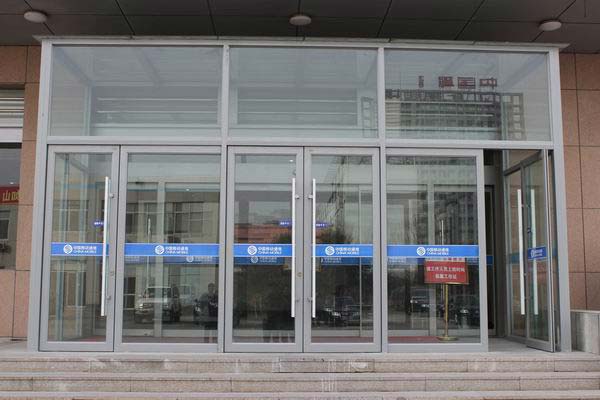 东营市移动公司